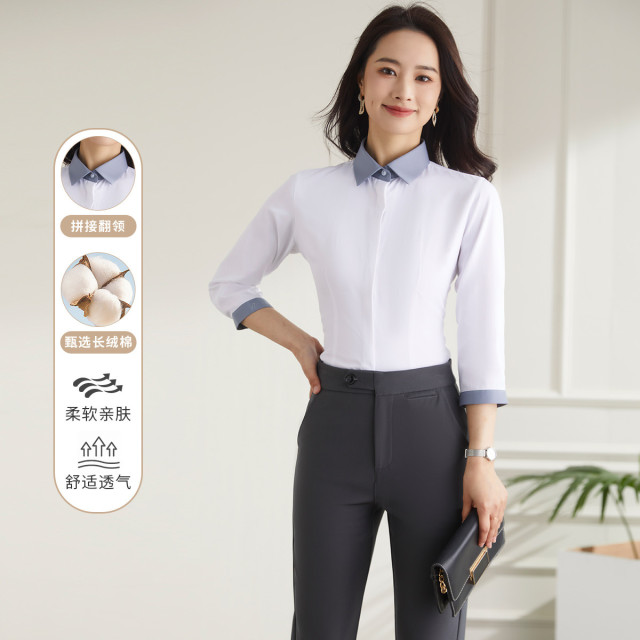9500864.【简约拼色】罗蒙女士长袖衬衫商务通勤时尚有型百搭衬衫衬衣女