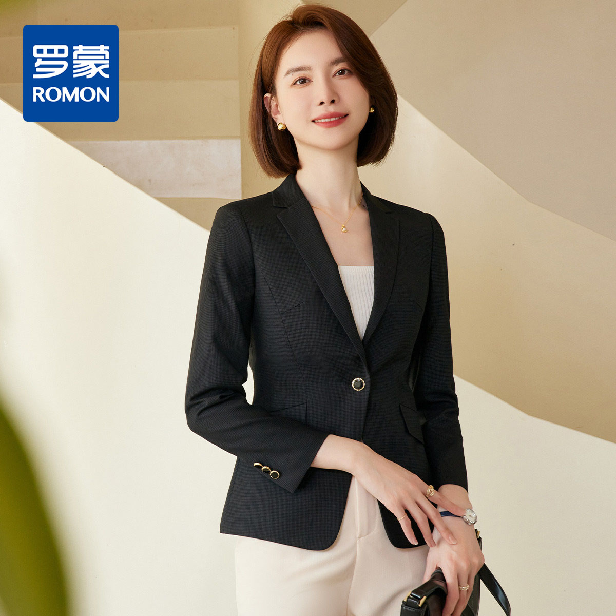 9498996.罗蒙小西装外套女士商务通勤休闲百搭修身显瘦一粒扣单西服上衣
