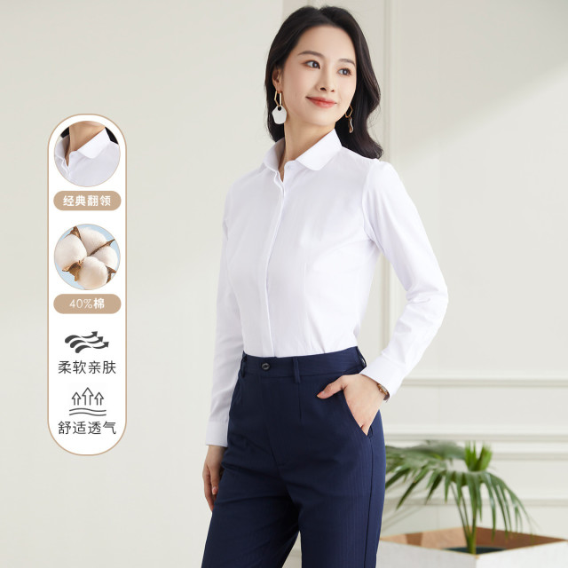 9500721.【40%棉】罗蒙女士长袖衬衫商务气质休闲纯色棉柔亲肤通勤衬衣女