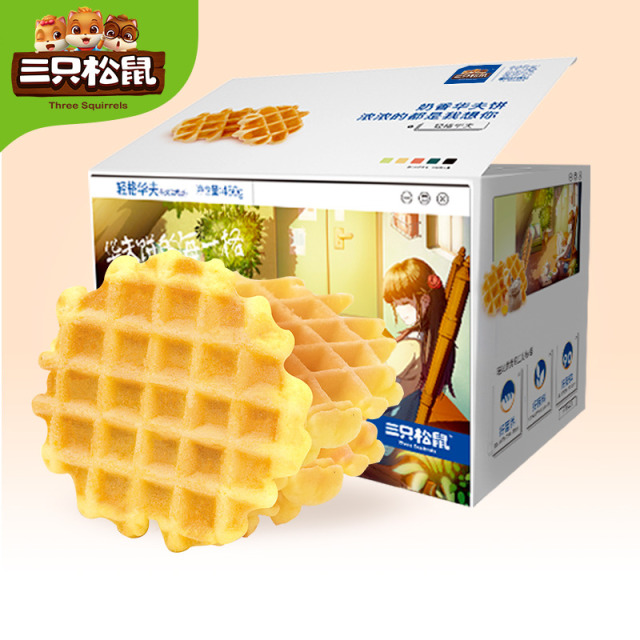 12686381.【爆款直降】【三只松鼠】国民好烘焙_轻格华夫/450g
