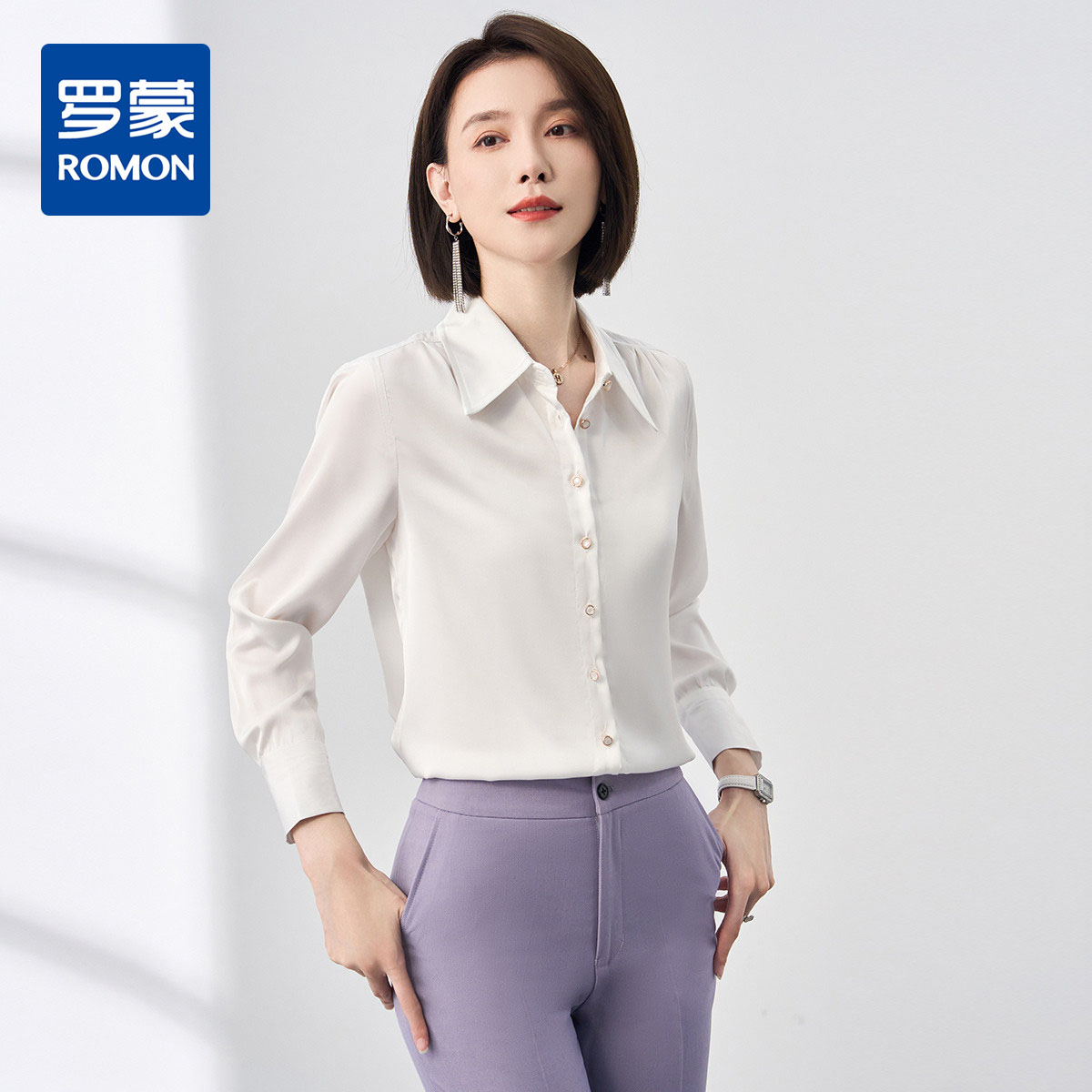 9507851.【简约干练】罗蒙女士衬衫优雅百搭精致肩部褶皱舒适绸缎休闲长袖衬衣