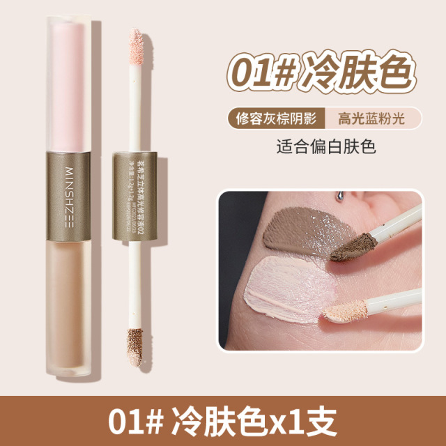 9507322.茗希芝双头液体高光修容修颜棒鼻影侧影脸部提亮卧蚕女液体修容液