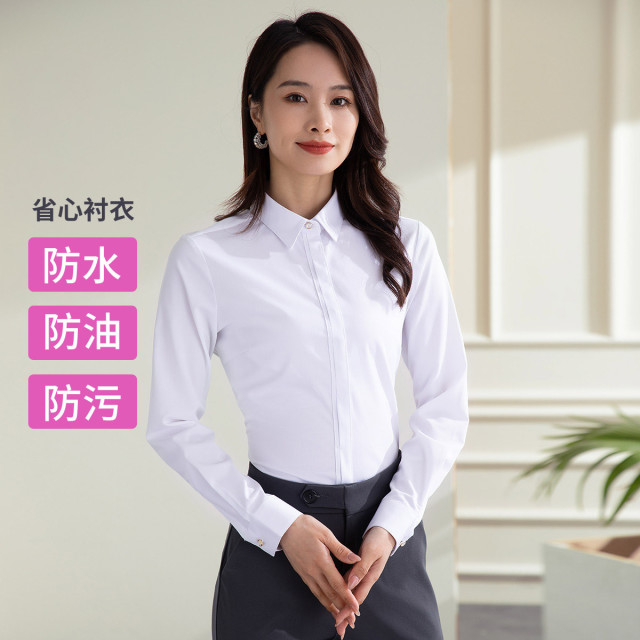 9507318.【防水防油防污】罗蒙女士衬衫纯色百搭商务通勤气质OL三防长袖衬衣女