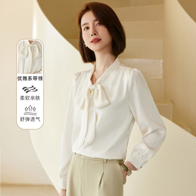 9507948.【简约大方】罗蒙女士长袖衬衫百搭优雅时尚清新衬衣开衫女