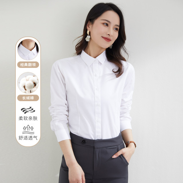 9504514.【60棉】罗蒙女士长袖衬衫商务简约通勤干练大方优雅衬衫女