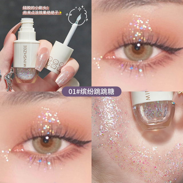 9506980.【2支】MINSHZEE茗希芝液体眼影亮片闪粉学生人鱼珍珠泪单色眼影