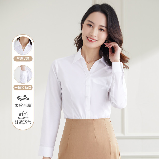 9504840.【60棉】罗蒙女士长袖衬衫气质V领简约大方时尚有型衬衫女