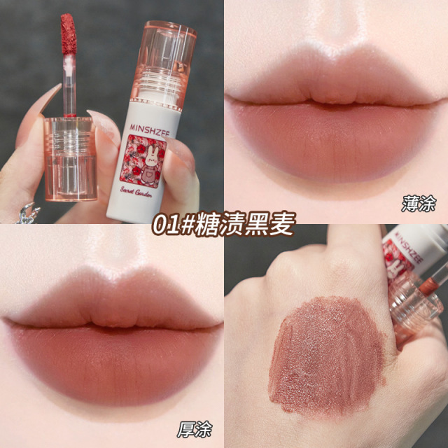 9506902.【2支】MINSHZEE茗希芝秘密花园唇釉学生哑光丝绒柔雾显白高颜值唇泥