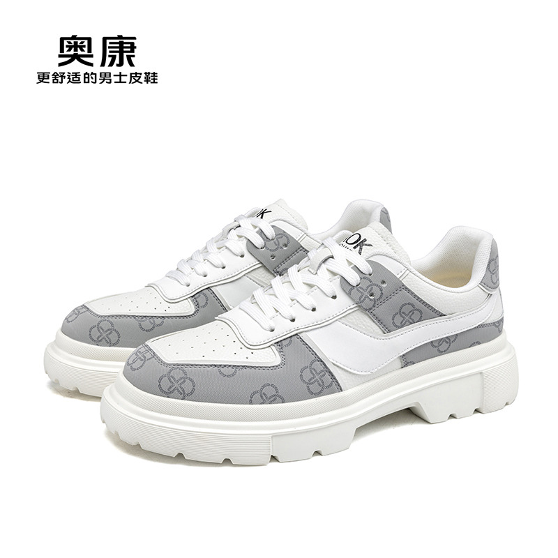 9235884.【运动皮鞋】奥康男鞋 情侣款春夏新款拼色系带运动休闲鞋潮