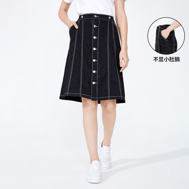 9517305.【可拆卸背带】意大利小帆船 23春夏新品时尚百搭女士中长裙