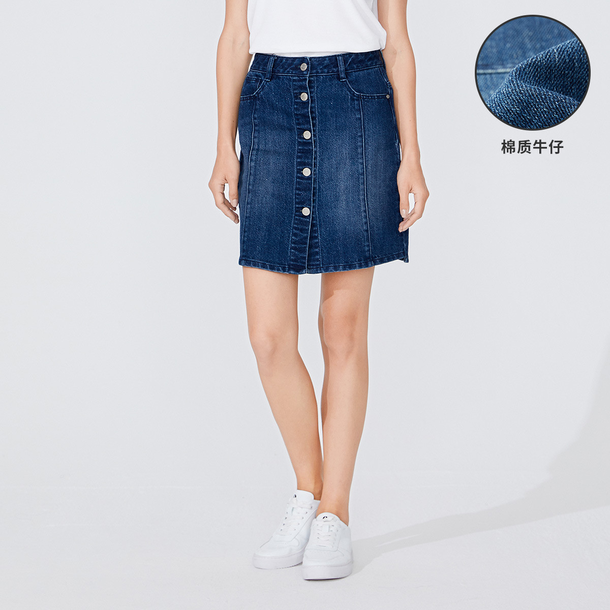 9517323.意大利小帆船 23夏季新品时尚百搭A字显瘦牛仔短裙女士半身裙