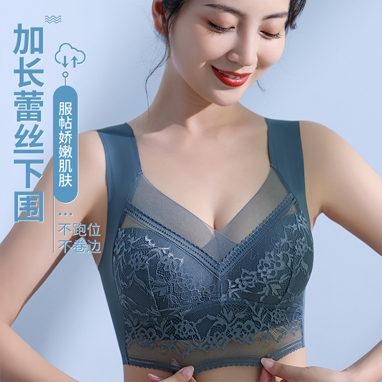 10906315.无痕薄款蕾丝美背裹胸内衣女 一体式固定杯无钢圈聚拢背心式文胸