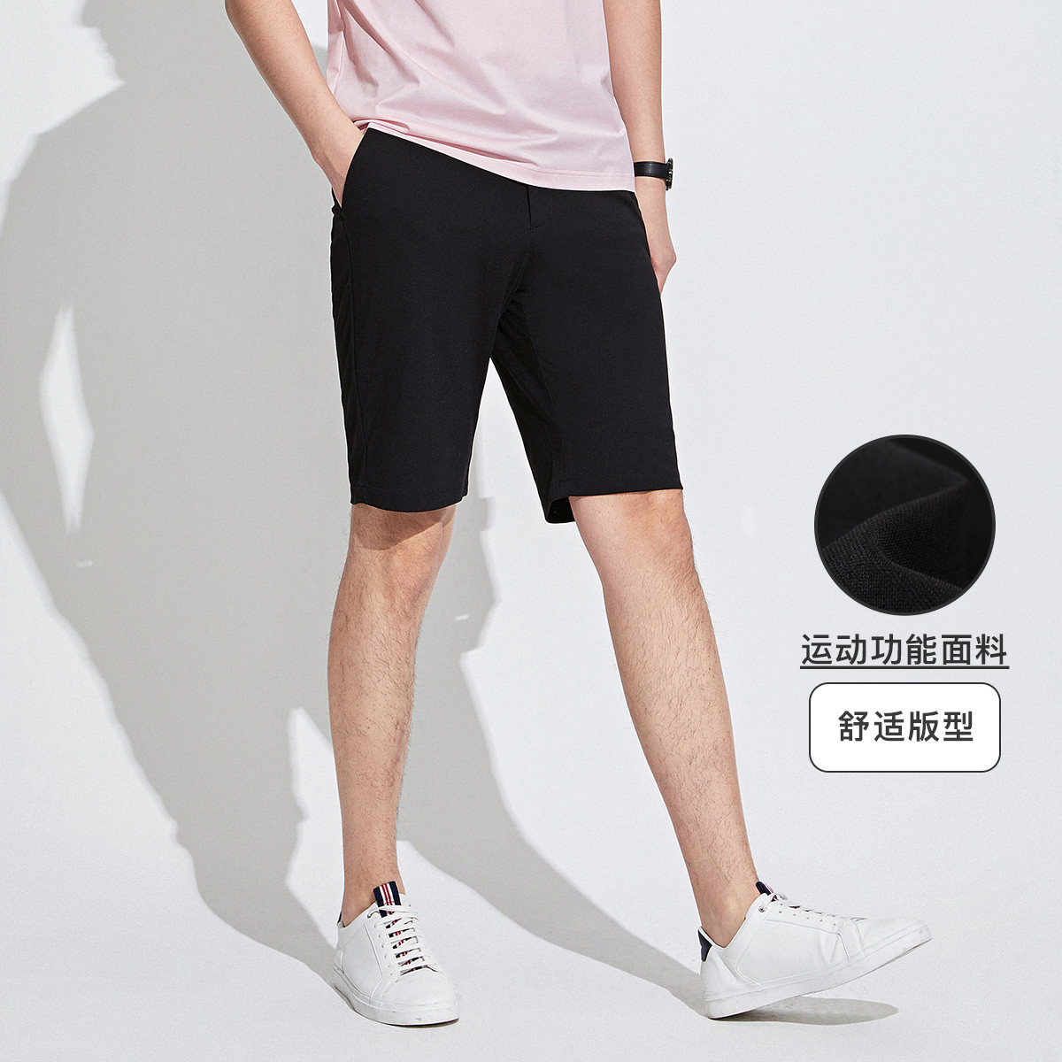 9517143.意大利小帆船 春夏简约百搭透气弹力抗皱挺括男士休闲短裤