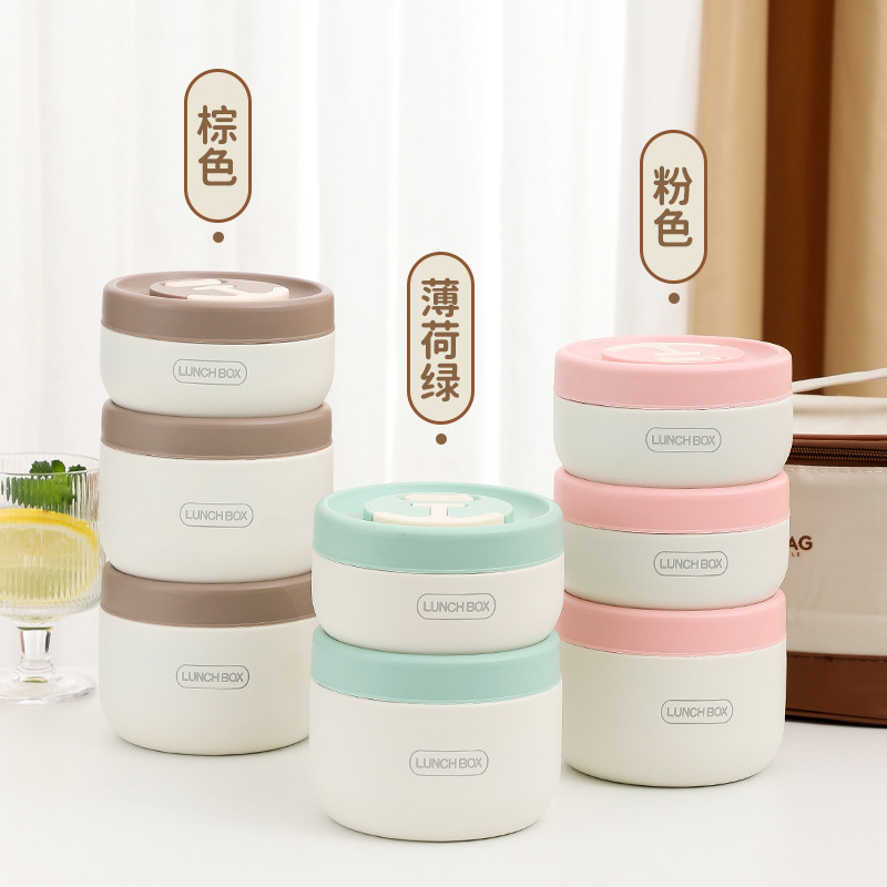 12262315.officenoki保温饭盒304不锈钢上班族带饭神器多层餐盒便当盒桶微波加热