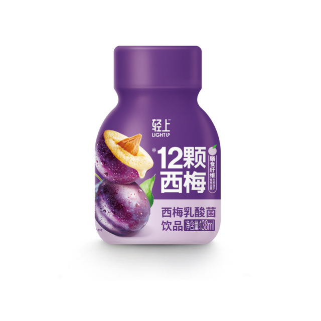 12667631.【2箱规格自选赠品】轻上西梅味乳酸菌0添加蔗糖膳食纤维138ml*10瓶/箱