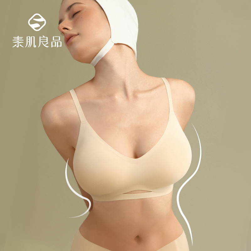 8614446.【热销爆款2对杯垫】素肌良品外扩猫耳杯小胸聚拢显大无痕漫画胸加厚文胸罩