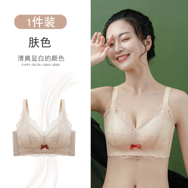 10906471.花季诗歌乳胶棉大胸显小文胸罩无钢圈内衣女薄款聚拢调整型全罩杯