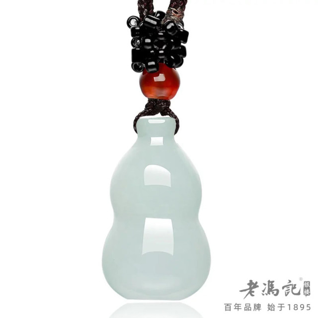 9550395.(爆款)天然A货翡翠水润福禄葫芦挂件