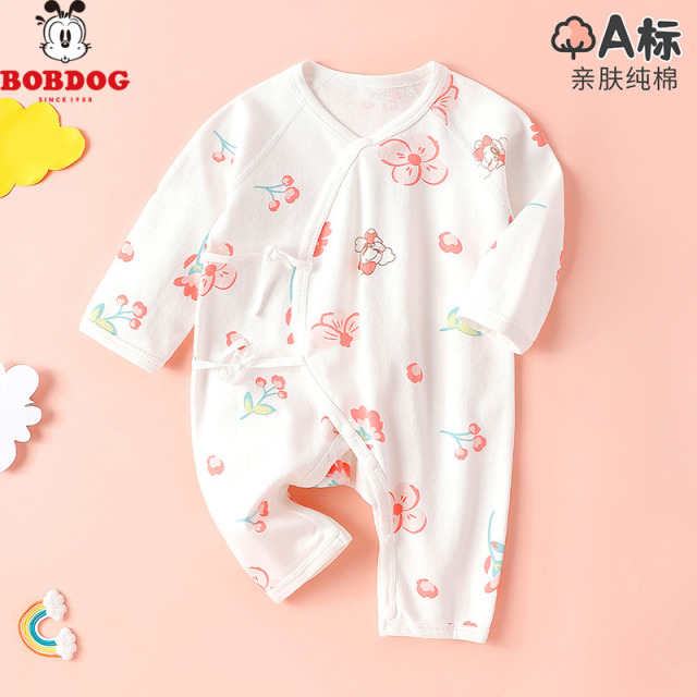 13668100.巴布豆婴儿连体衣服春秋初生纯棉新生儿哈衣爬服家居服宝宝睡衣秋装纯棉
