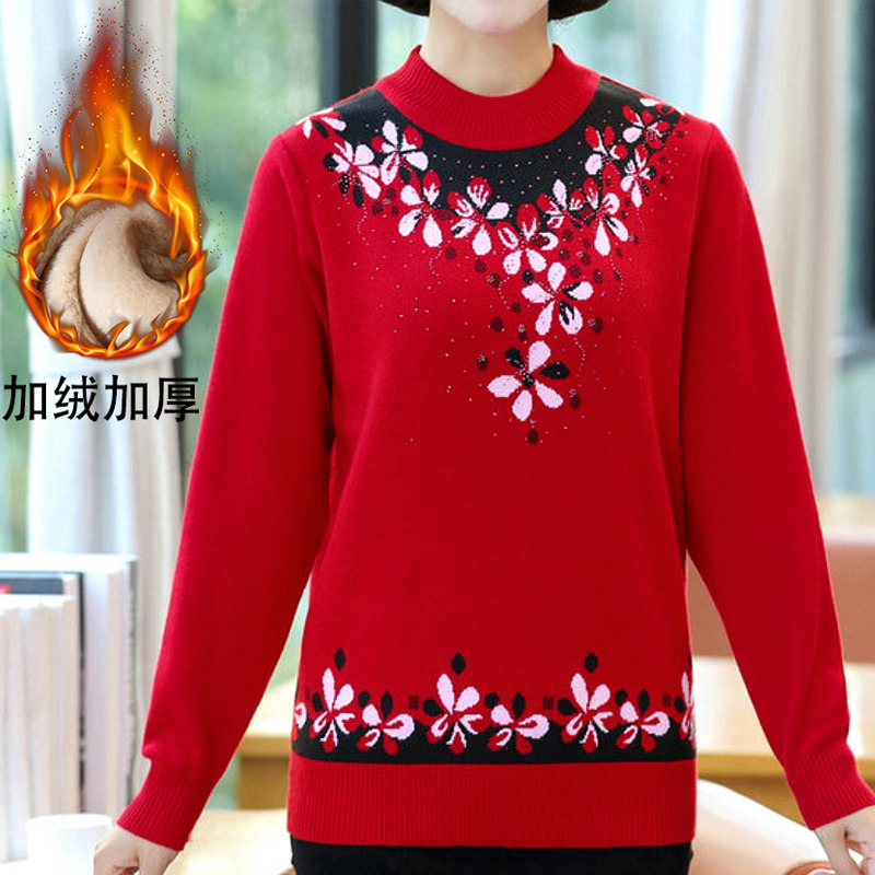 9561562.线缃缘中年妈妈毛衣冬装打底衫中老年女上衣加绒加厚保暖内搭针织衫冬季