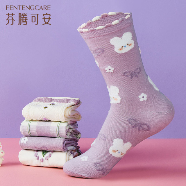 9564994.芬腾可安【日系卡通可爱】4双装中筒袜子女防滑跟透气百搭棉袜学生少女紫