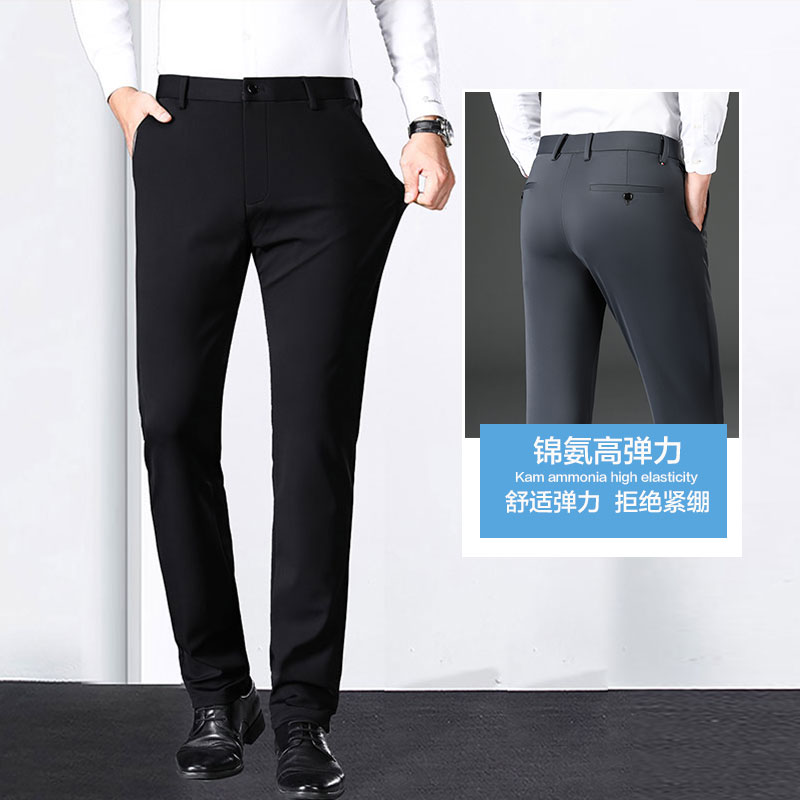 9570430.雄狮中年男士休闲裤宽松西裤弹力爸爸裤子中年男裤男款