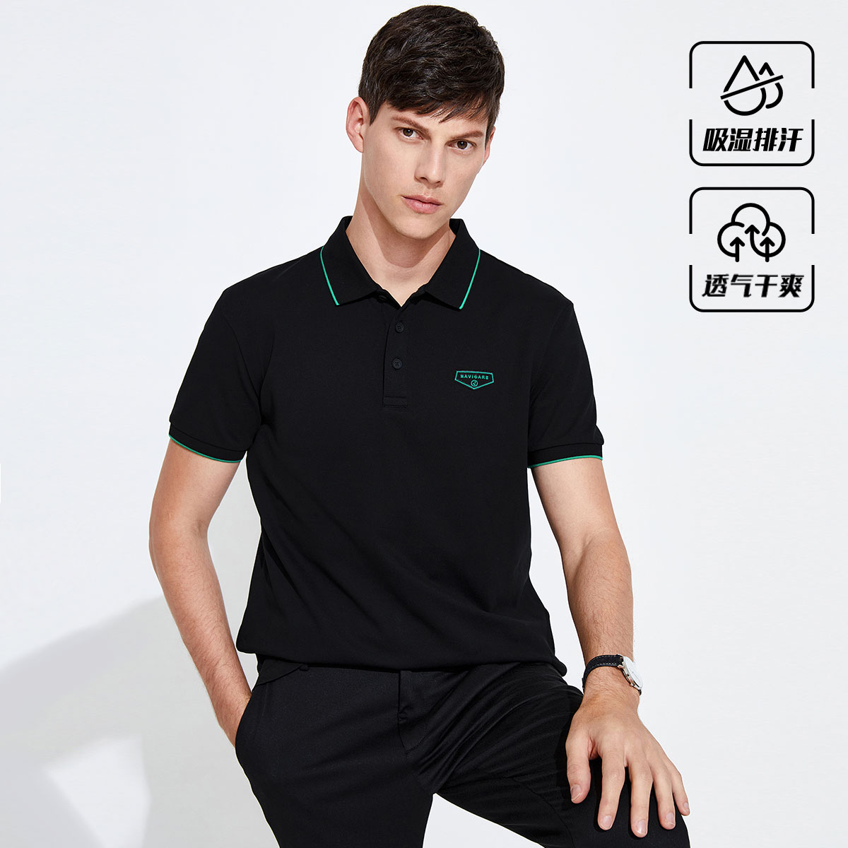 9140641.【单向导湿】意大利小帆船 23春夏新品舒适男士短袖Polo