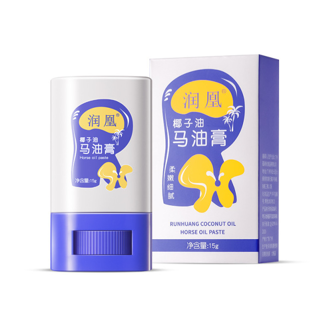 9577157.【2瓶】润凰椰子油马油膏15g滋润肌肤改善粗糙干燥