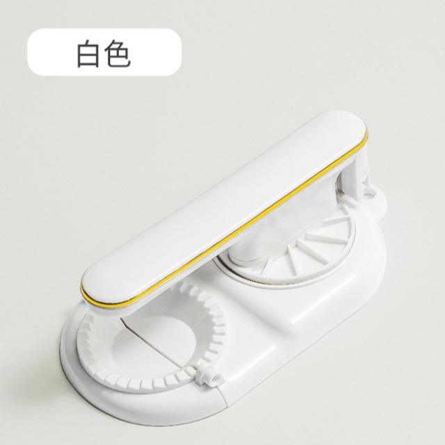 12281034.四体 懒人厨房两用手工压皮压饺子皮器压饺子皮模具包饺子