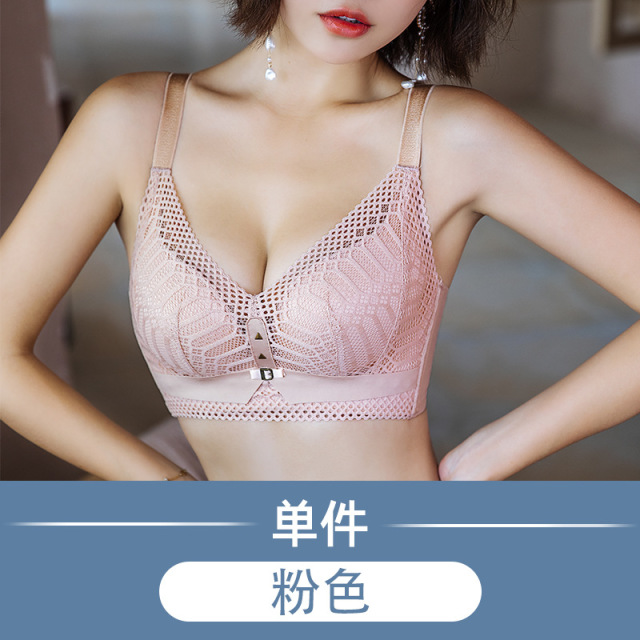 9584392.意达鸟笙歌醉梦舒适无钢圈上托性感蕾丝聚拢调整型收副乳文胸
