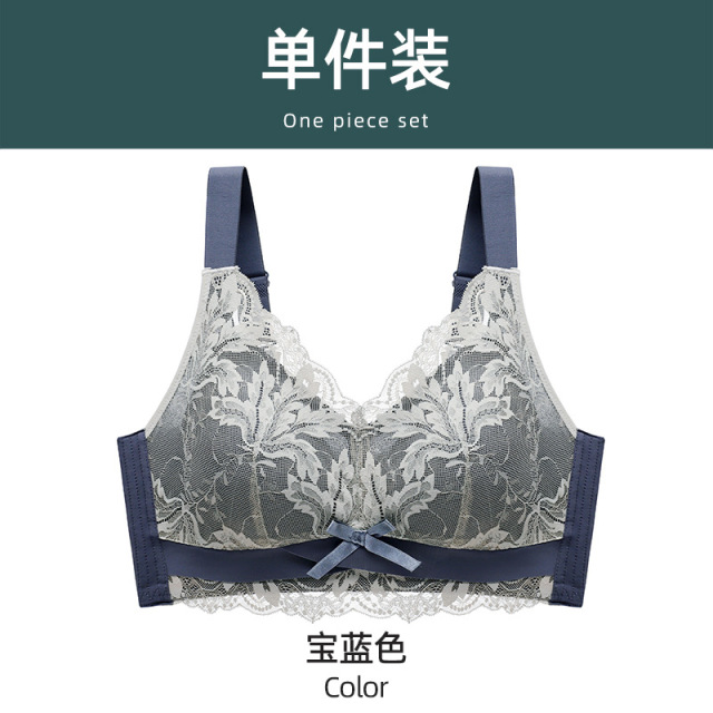 9584424.意达鸟乳胶拼接撞色内衣女士薄杯大胸显小调整型收副乳聚拢无钢圈文胸罩