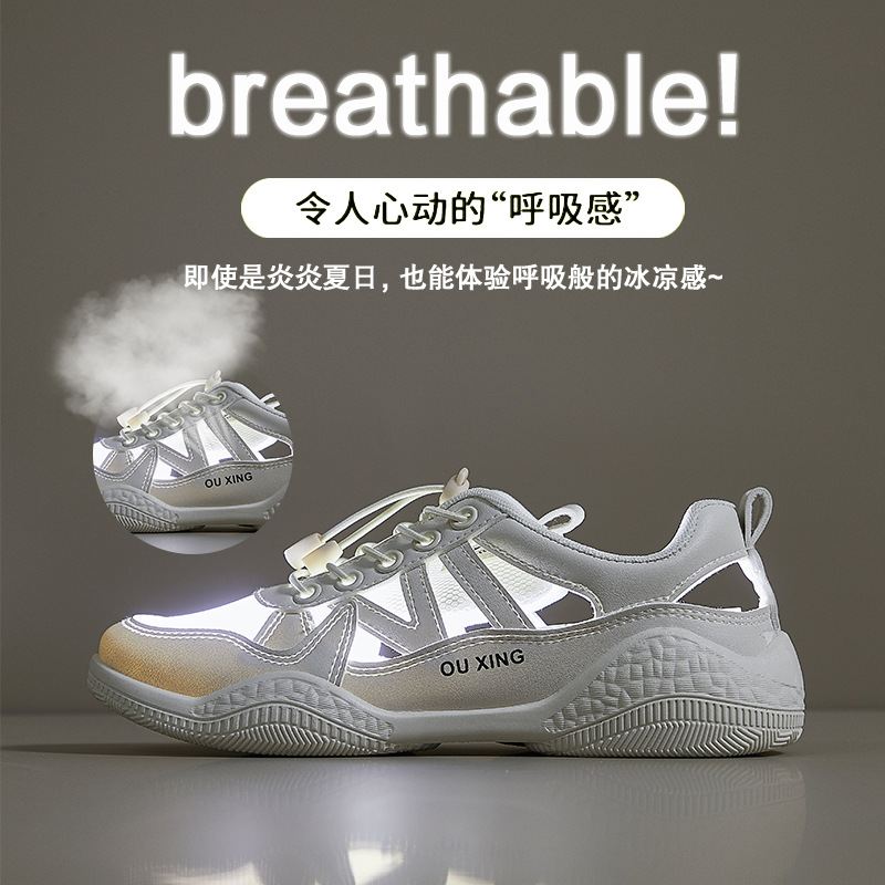 10291326.意达鸟夏季女生运动鞋休闲时尚轻便百搭舒适潮流鞋