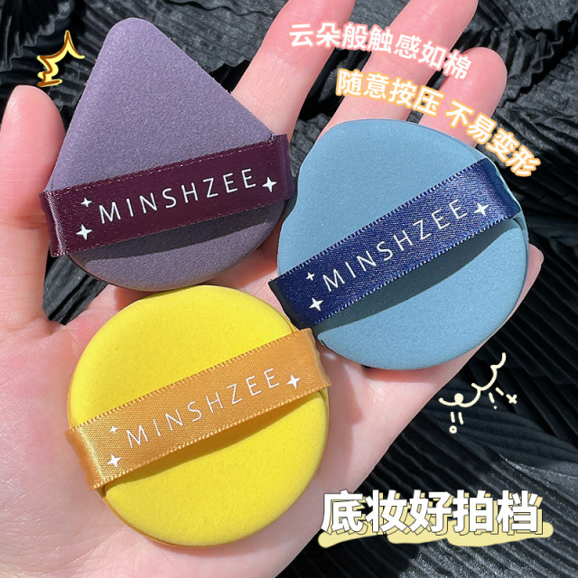 9597822.【三个装】粉扑气垫超软不吃粉底液干湿两用美妆蛋海绵粉扑女
