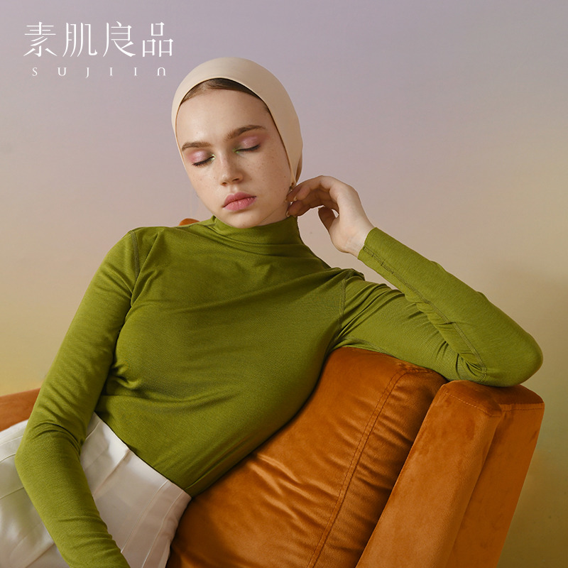 7001086.【福利价】素肌良品粉底衣轻暖中高领内搭保暖内衣女女士打底衫洋气新款秋衣