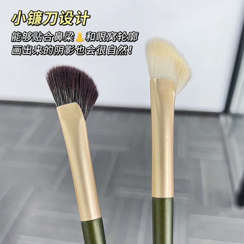 9597801.【2支】鼻影刷化妆刷斜头小扇形阴影鼻梁修饰高光晕染遮瑕刷美妆工具