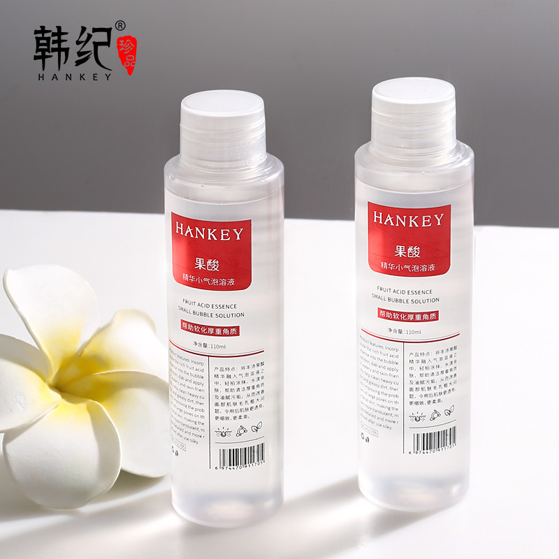 9605702.韩纪果酸精华小气泡水溶液保湿补水滋润清洁细致毛孔护肤品