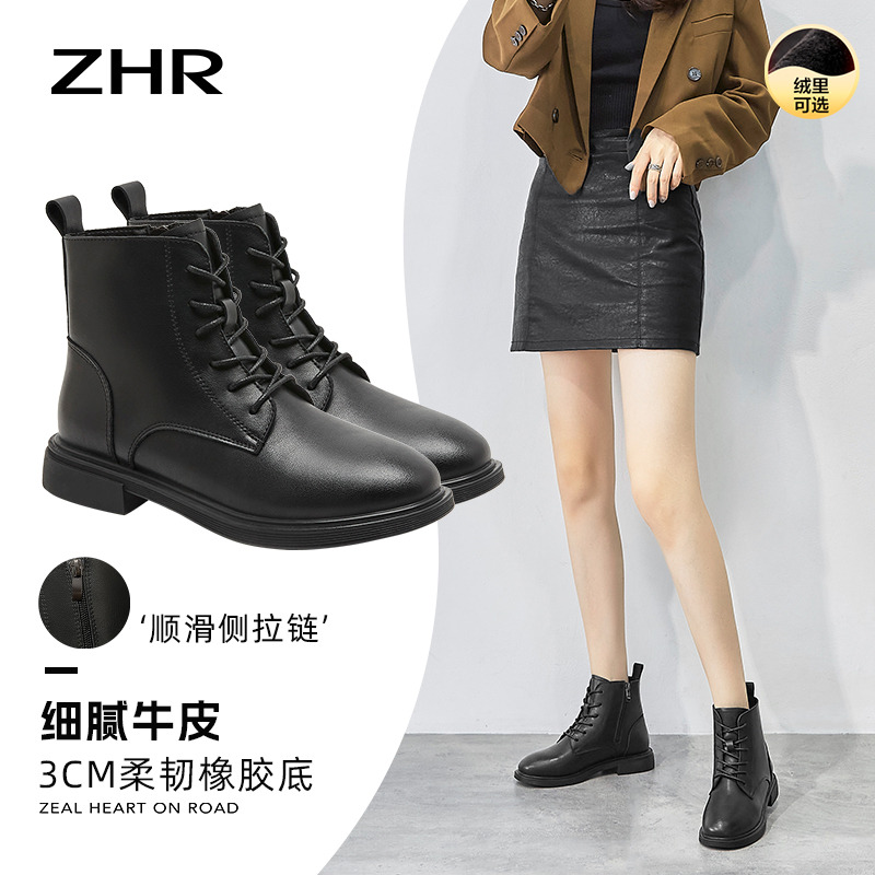 12729818.ZHR侧拉链圆头低跟马丁靴【牛剖层移膜革】