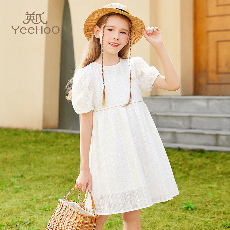 11833258.英氏女童短袖连衣裙夏季新款儿童白色公主裙