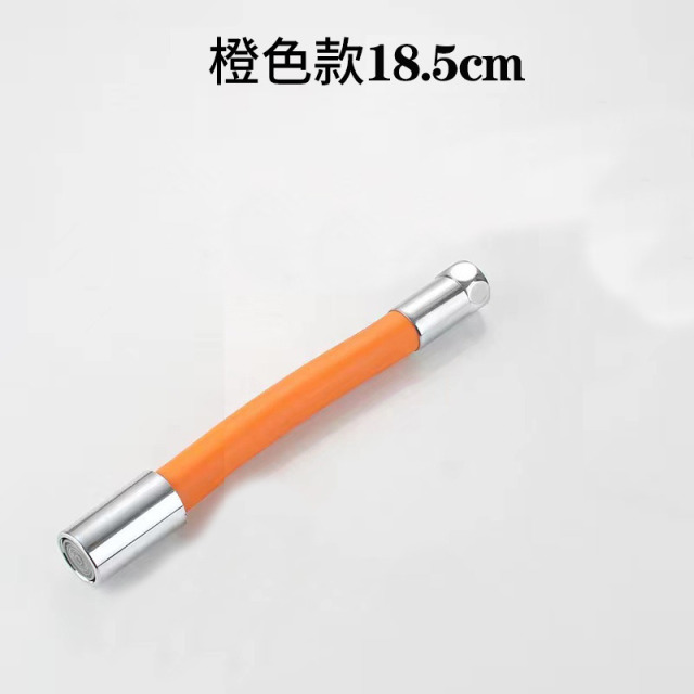 12280911.四体 360度旋转水龙头延伸管万向管加长延长延伸器拖把池洗衣机水龙头通用4分接口
