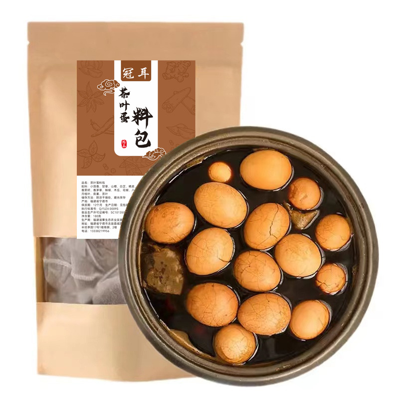 12697934.冠耳 香茶叶蛋料包15g*12包 茶叶蛋调料包家用商用煮茶叶蛋卤鸡蛋的料包五香茶叶蛋家用