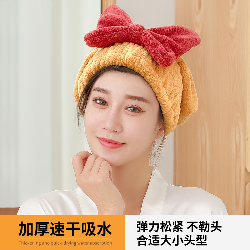 12280853.四体 蝴蝶结干发帽加厚弹力吸水速干松紧干发帽包头巾浴帽