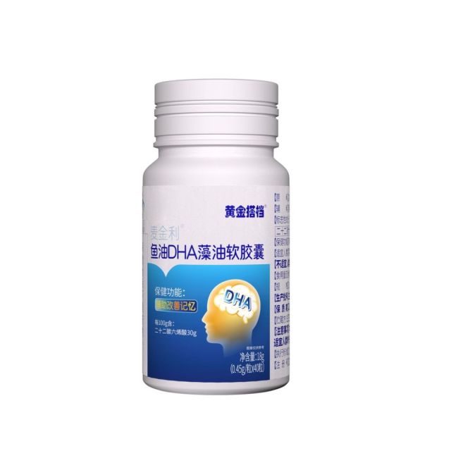 10778627.【大脑好记忆】黄金搭档麦金利牌鱼油DHA藻油软胶囊40粒