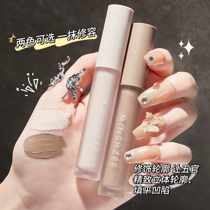 9657376.MINSHZEE茗希芝修容液体修容棒鼻影阴影立体修容液高光笔提亮