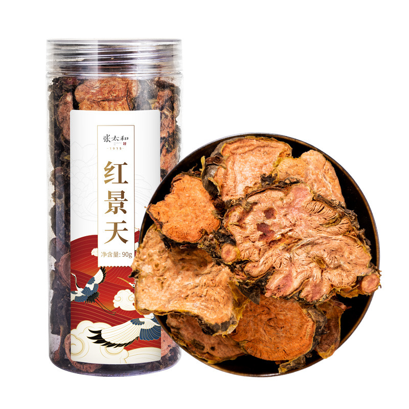 10762392.张太和 红景天90g 助力高原行