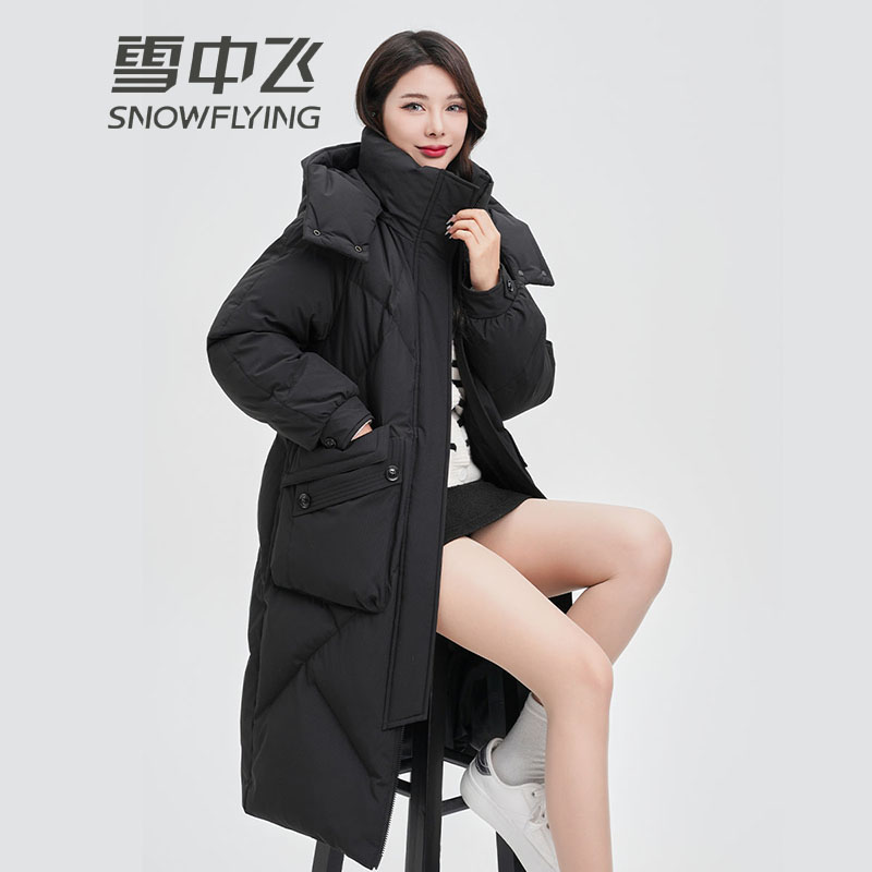 13137618.雪中飞羽绒服女士中长款时尚加厚防风外套冬季休闲保暖防寒羽绒服