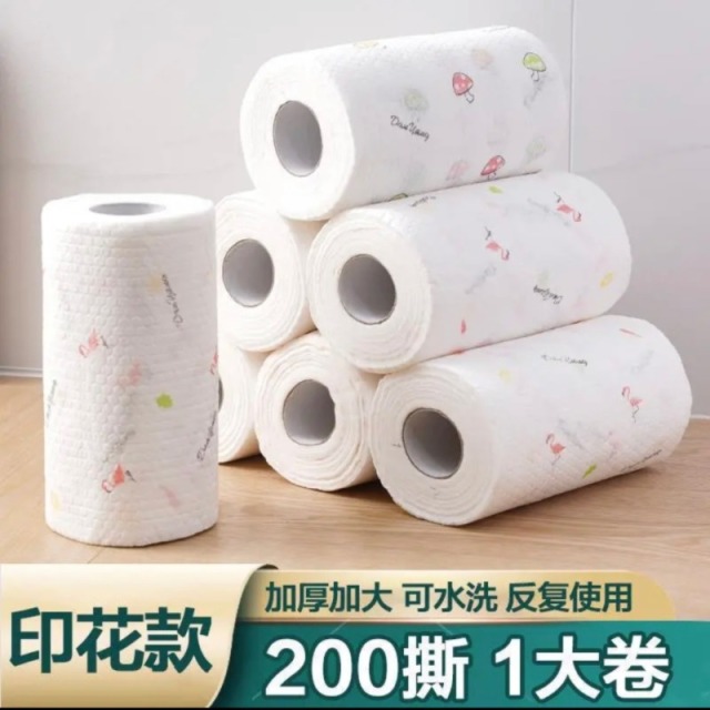 12283382.树可【厨房好物 推荐2卷】懒人抹布干湿两用家务清洁用品厨房用纸专用纸巾一次性洗碗布家用