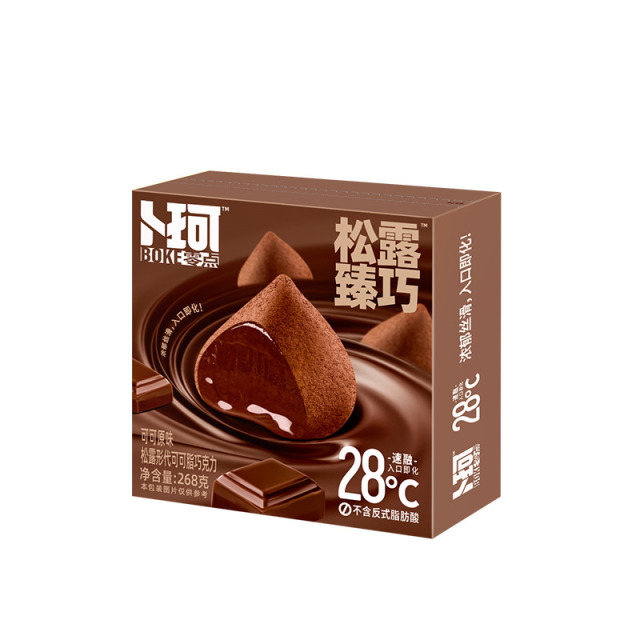 12674946.卜珂松露形巧克力268g*1盒可可抹茶2口味礼盒零食（代可可脂）