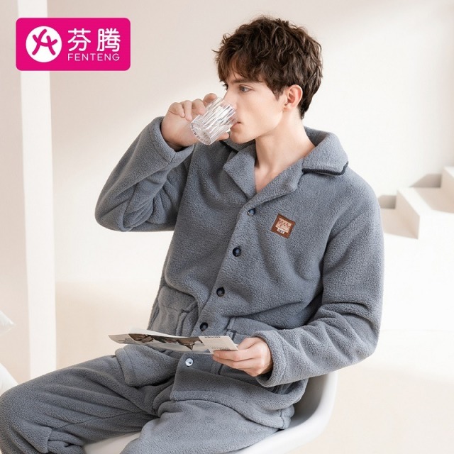 9704761.芬腾【暖暖绒简约】300g秋冬翻领长袖开衫男士家居服睡衣套装男