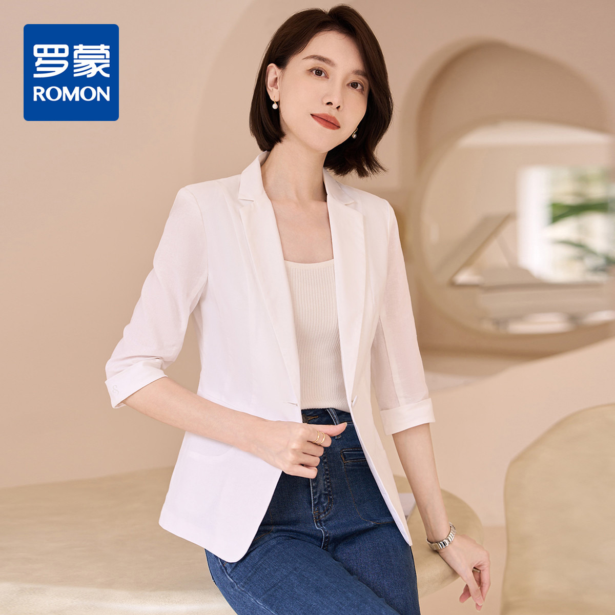 9708148.【棉麻混纺】罗蒙春秋薄款短袖小西装外套女士修身款商务通勤单西服上衣