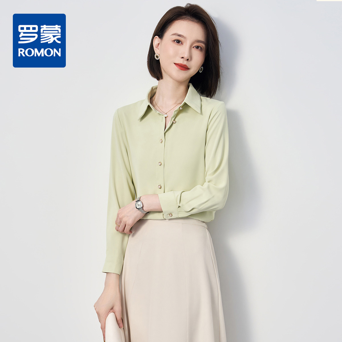 9708274.罗蒙春秋女装长袖衬衫女士经典款小翻领商务通勤百搭纯色衬衣女